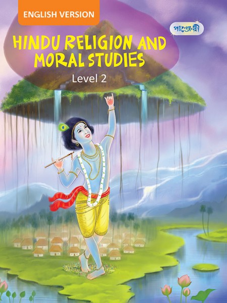 Hindu Religion and Moral Studies - Level 2 (English Version)