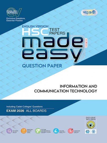 Information and Communication Technology (ICT) Test Paper Made Easy (English Version)