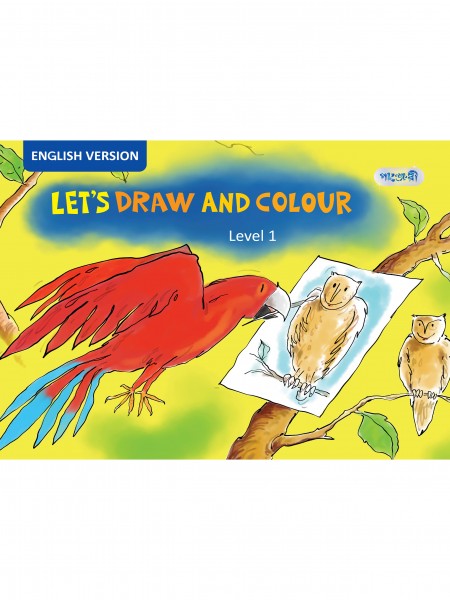 Let’s Draw and Colour, Level 1 (English Version)