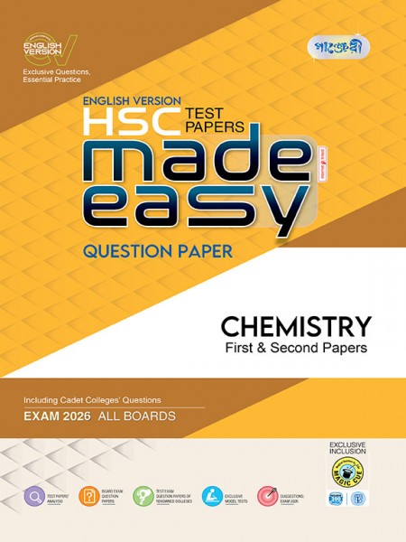 Chemistry Test Paper Made Easy (English Version)
