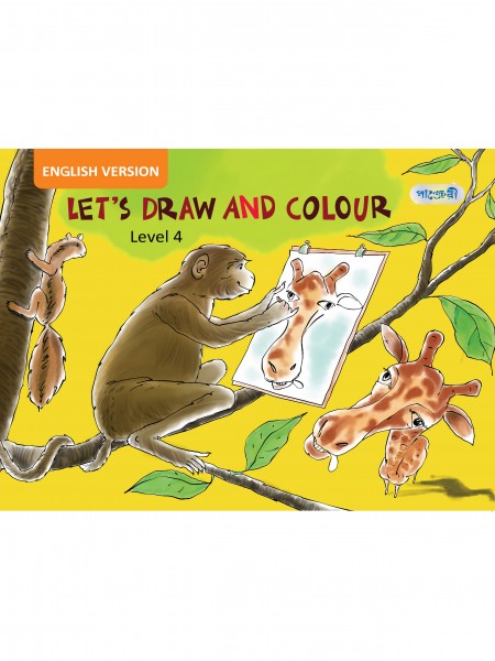 Let’s Draw and Colour, Level 4 (English Version)