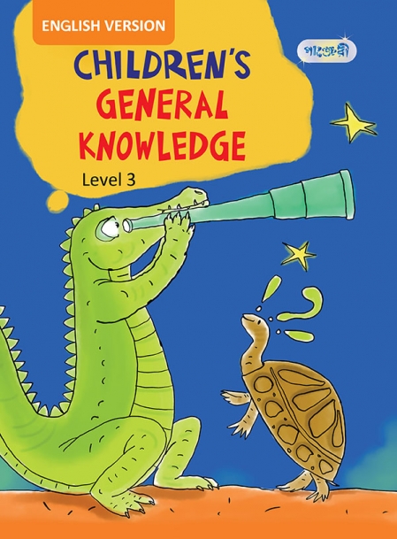 Children’s General Knowledge, Level 3 (English Version)