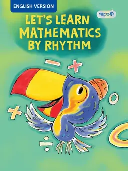 Let’s Learn Mathematics by Rhythm (English Version)